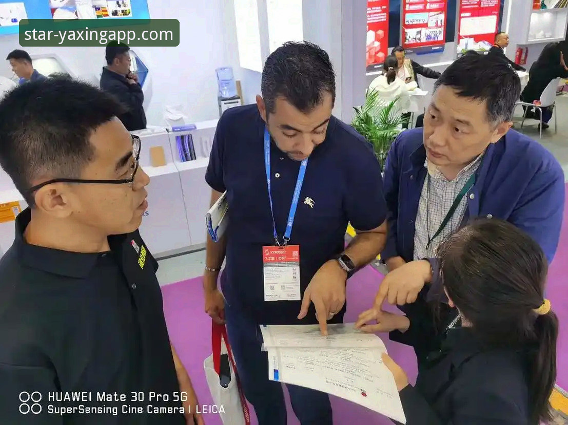 亚星体育平台最新动态：深度解析官网APP下载与安全使用技巧