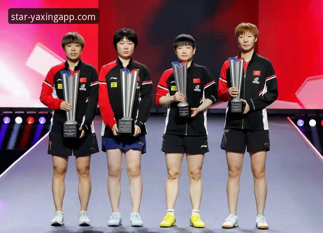 国乒新星孙笑薇卢森堡站夺冠！亚星体育带你看U15女单决赛完整回顾